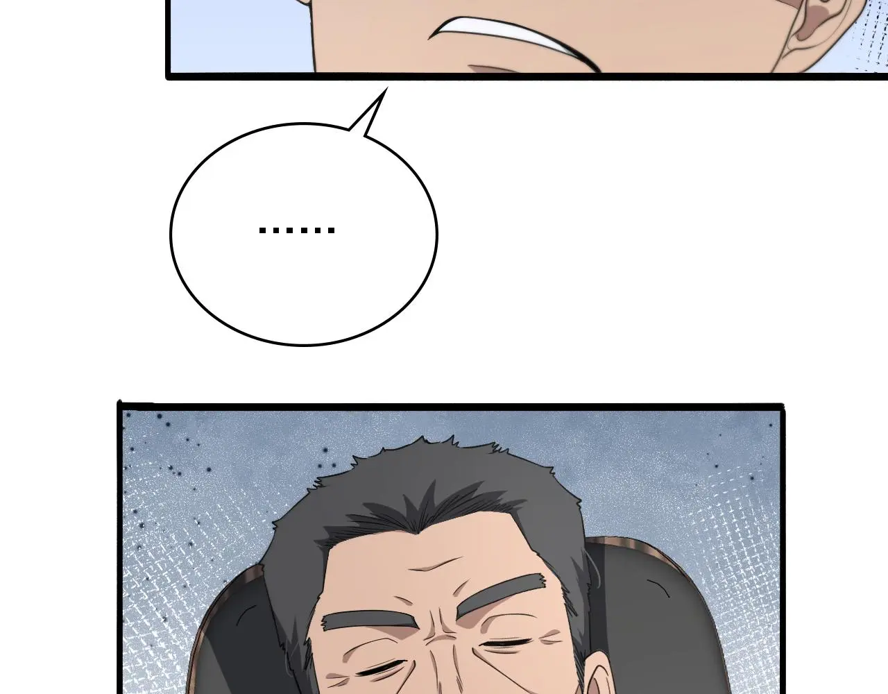 第258话 一边手术一边太极？ 第55页