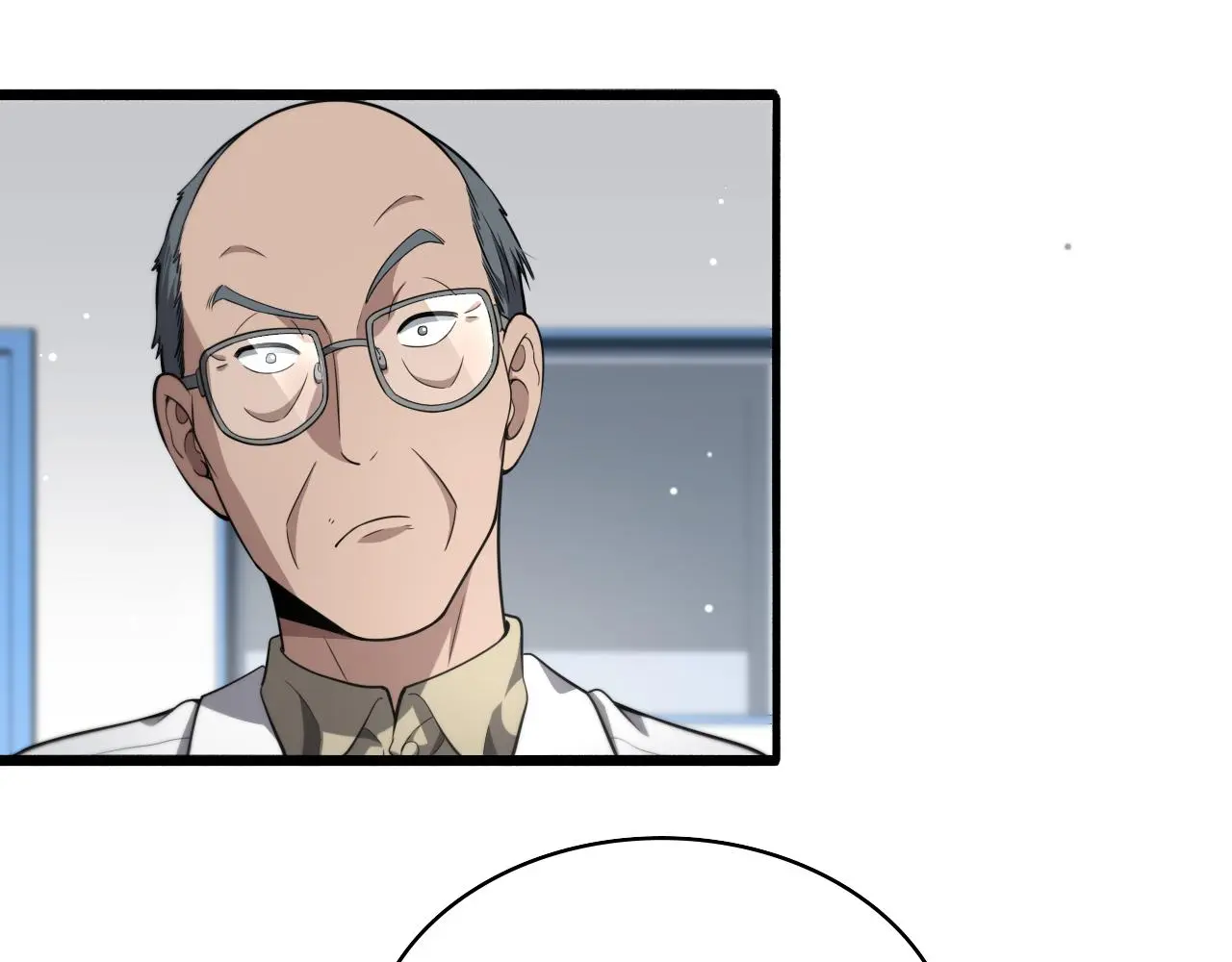 第258话 一边手术一边太极？ 第69页