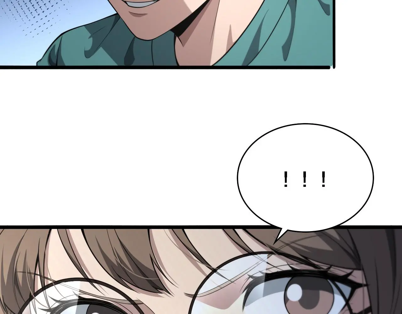 第258话 一边手术一边太极？ 第75页
