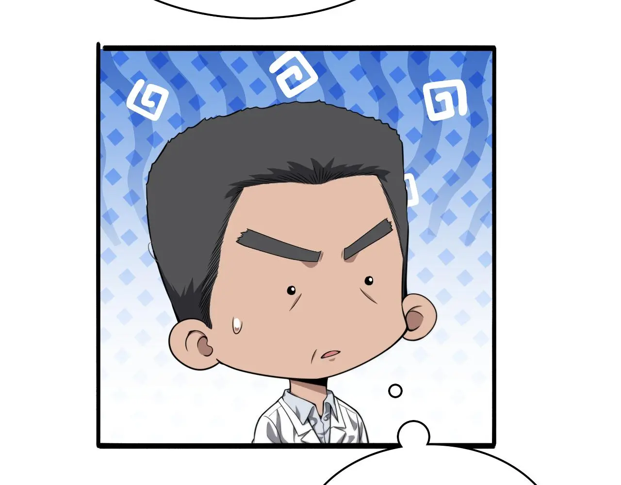 第258话 一边手术一边太极？ 第81页