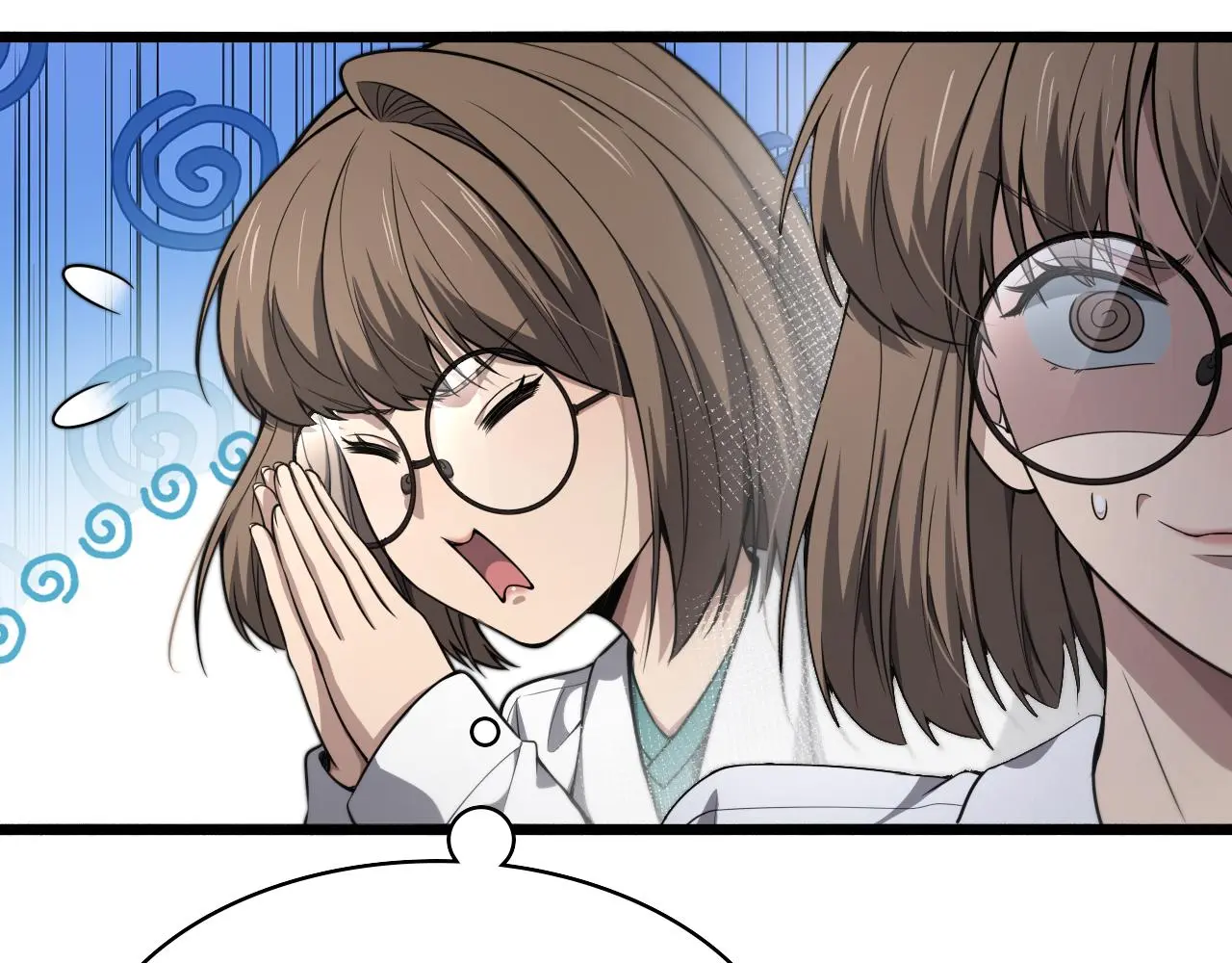 第258话 一边手术一边太极？ 第85页