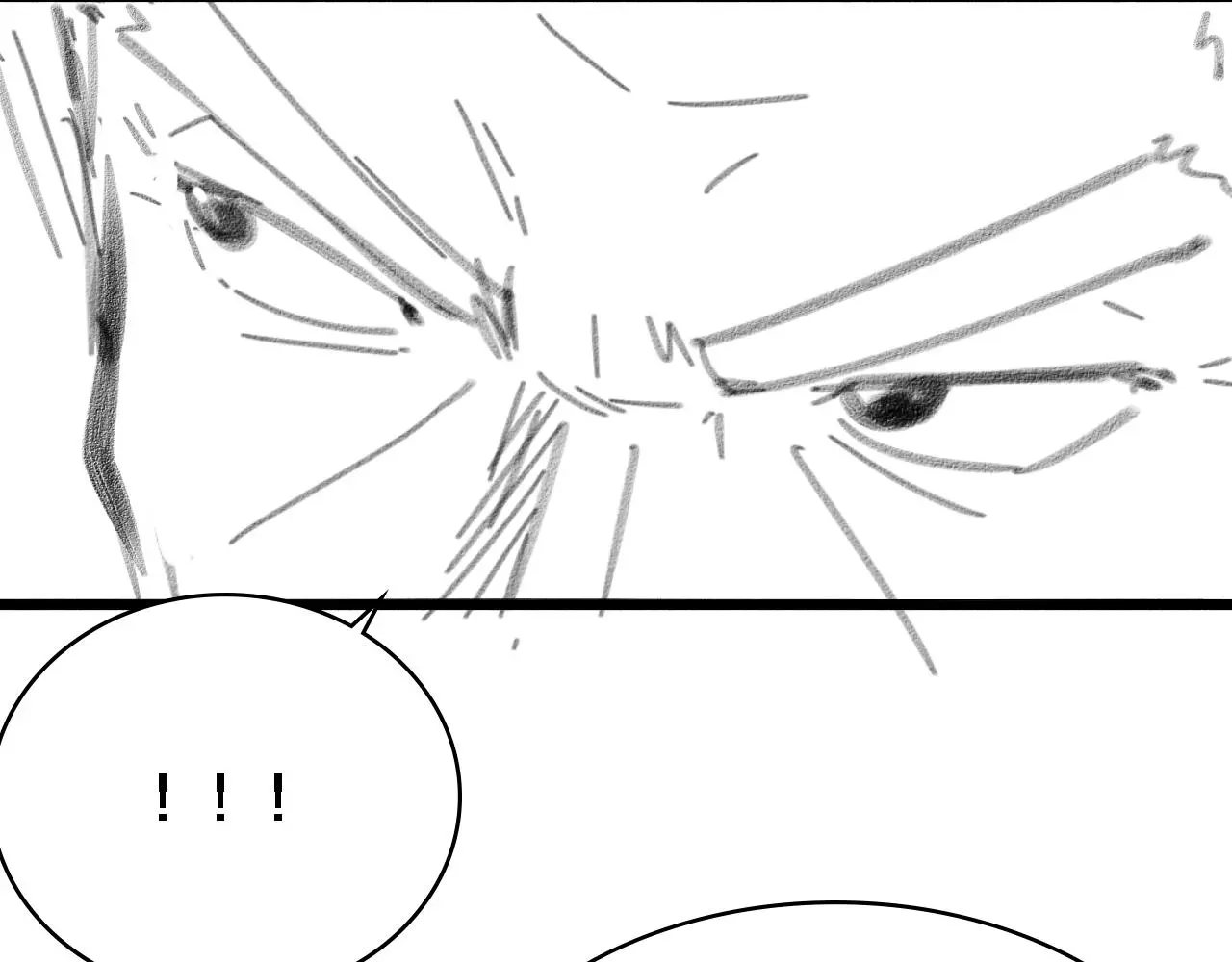 第258话 一边手术一边太极？ 第102页