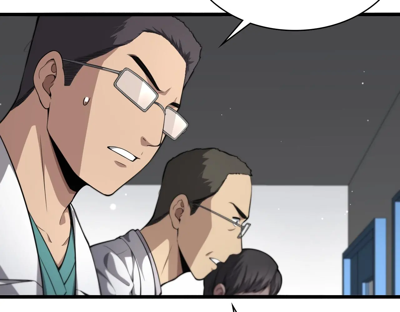 第259话 参天大树 第7页