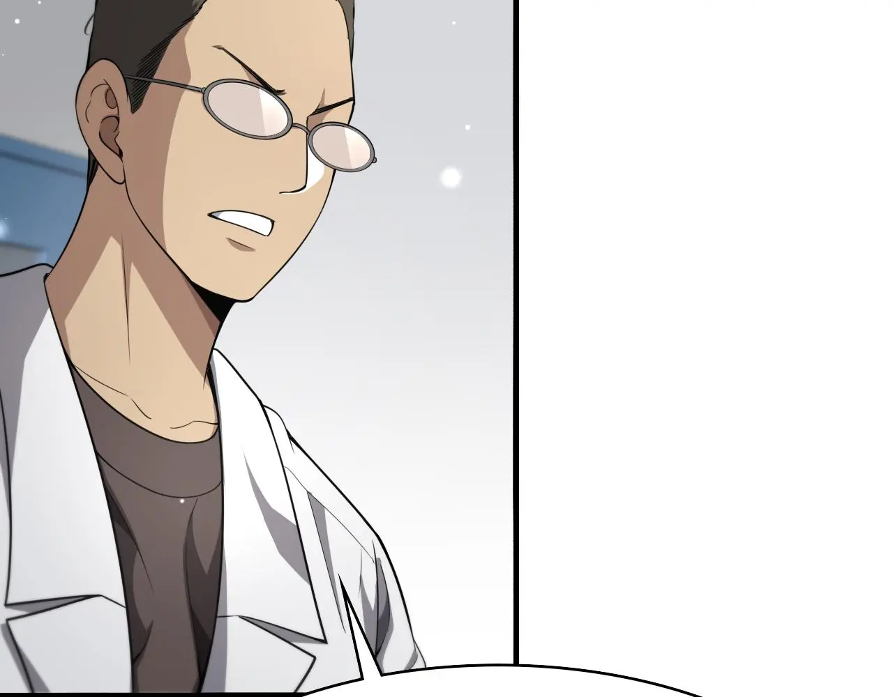 第259话 参天大树 第23页