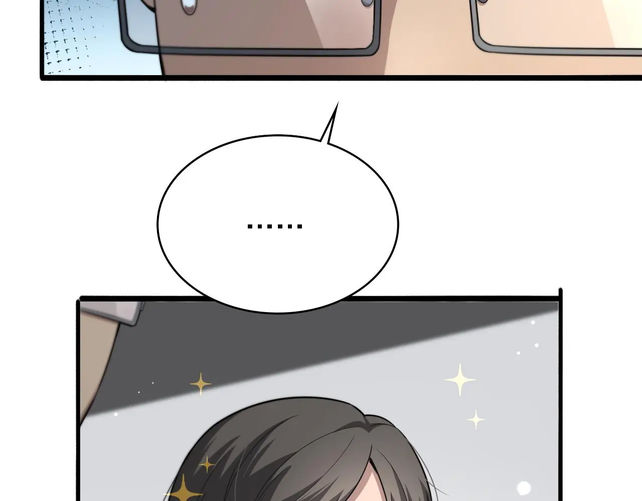 第259话 参天大树 第25页