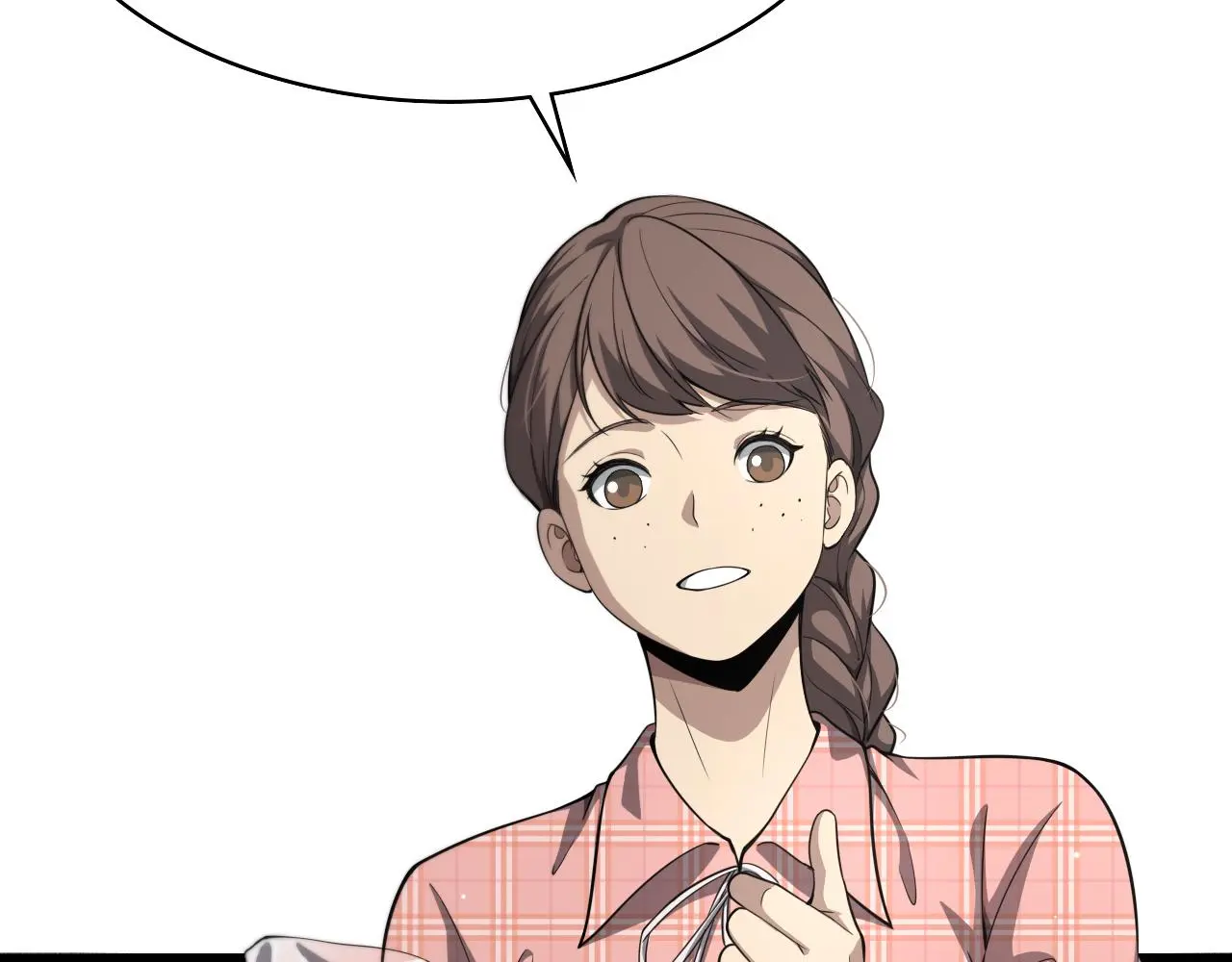 第259话 参天大树 第35页
