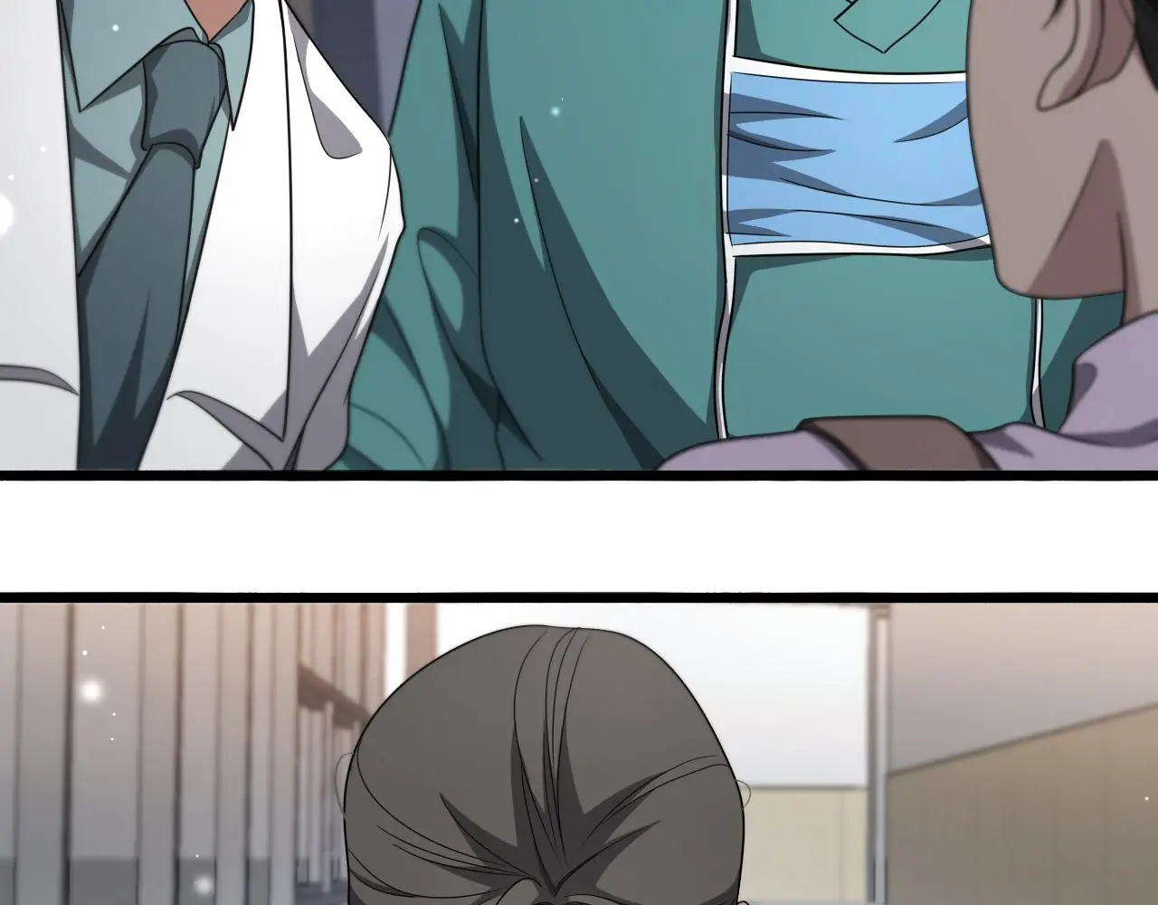 第259话 参天大树 第63页