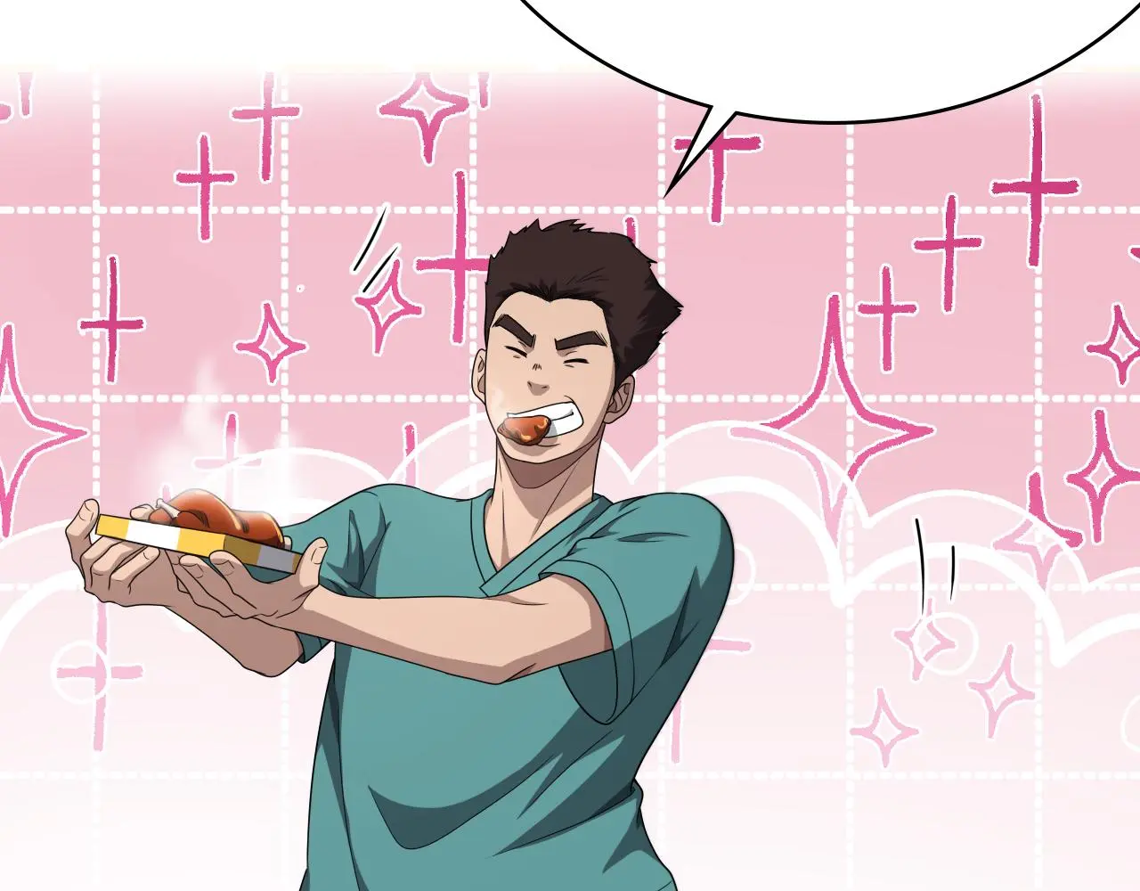 第259话 参天大树 第66页
