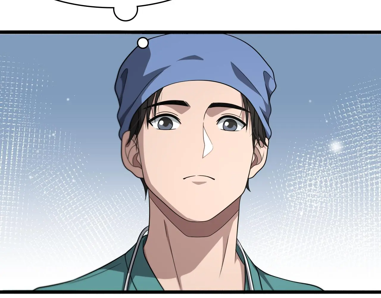 第259话 参天大树 第68页
