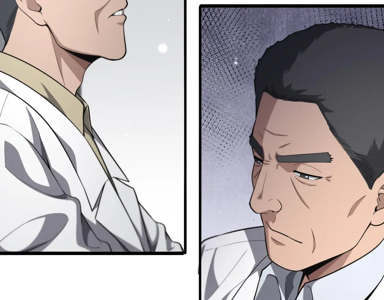 第259话 参天大树 第87页