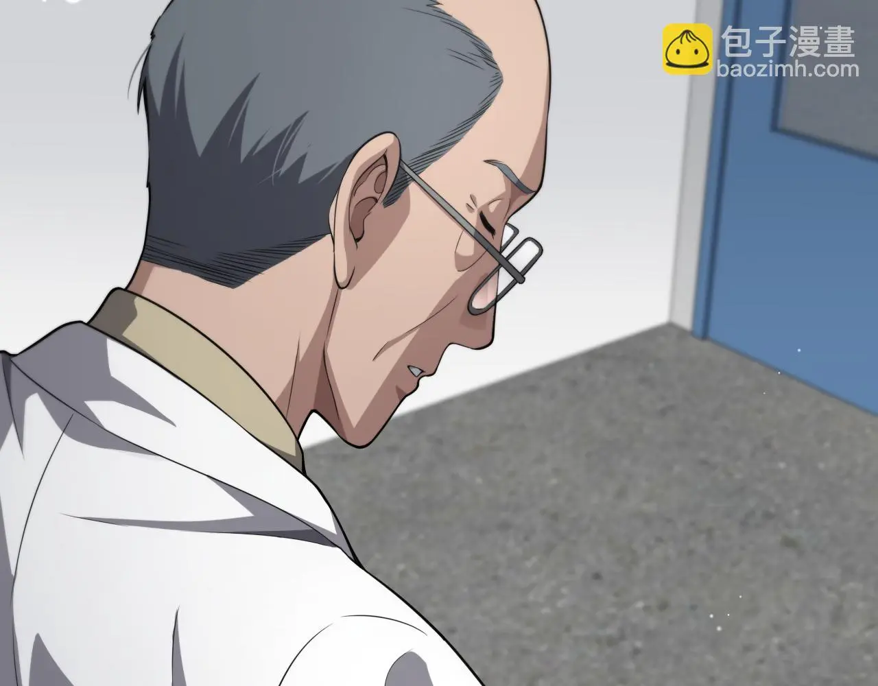 第259话 参天大树 第93页