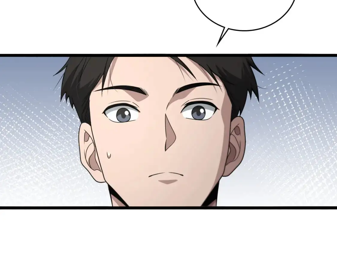 第262话 一回生二回熟  第9页