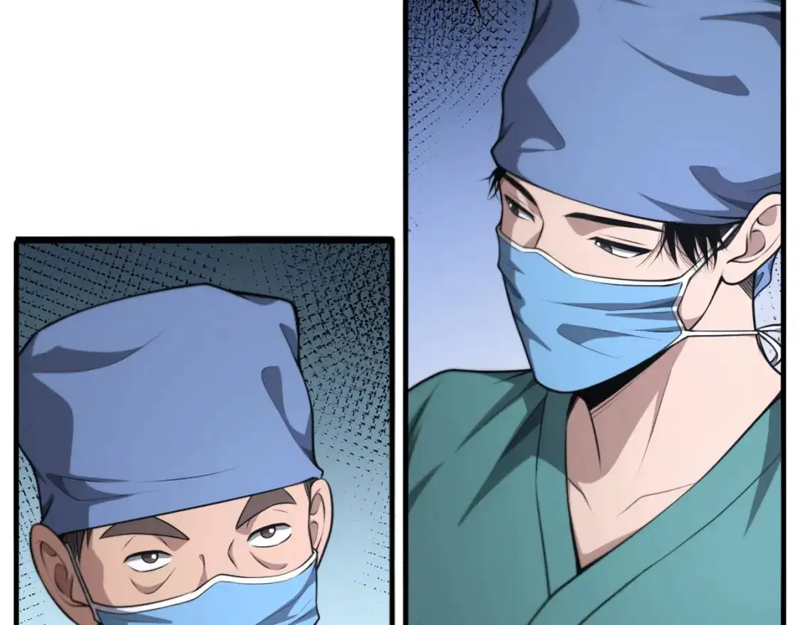 第262话 一回生二回熟  第40页