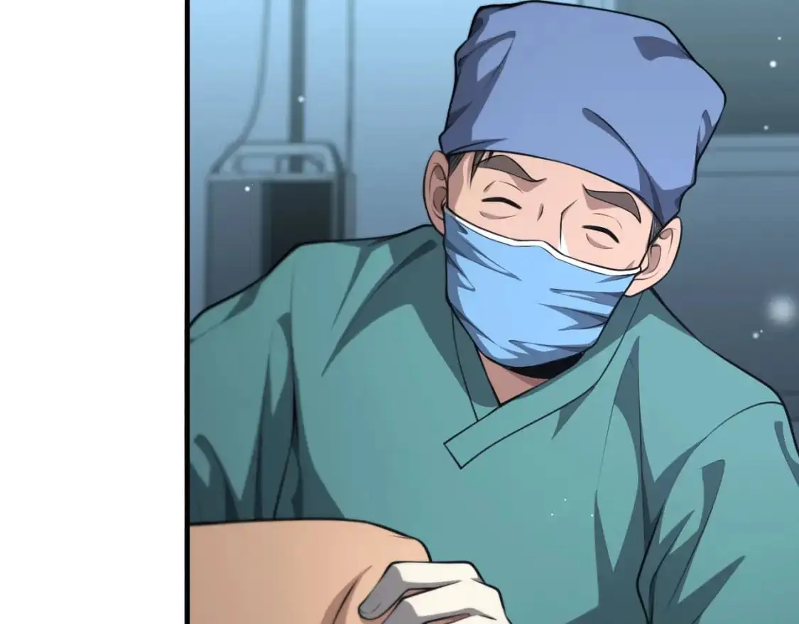 第262话 一回生二回熟  第49页