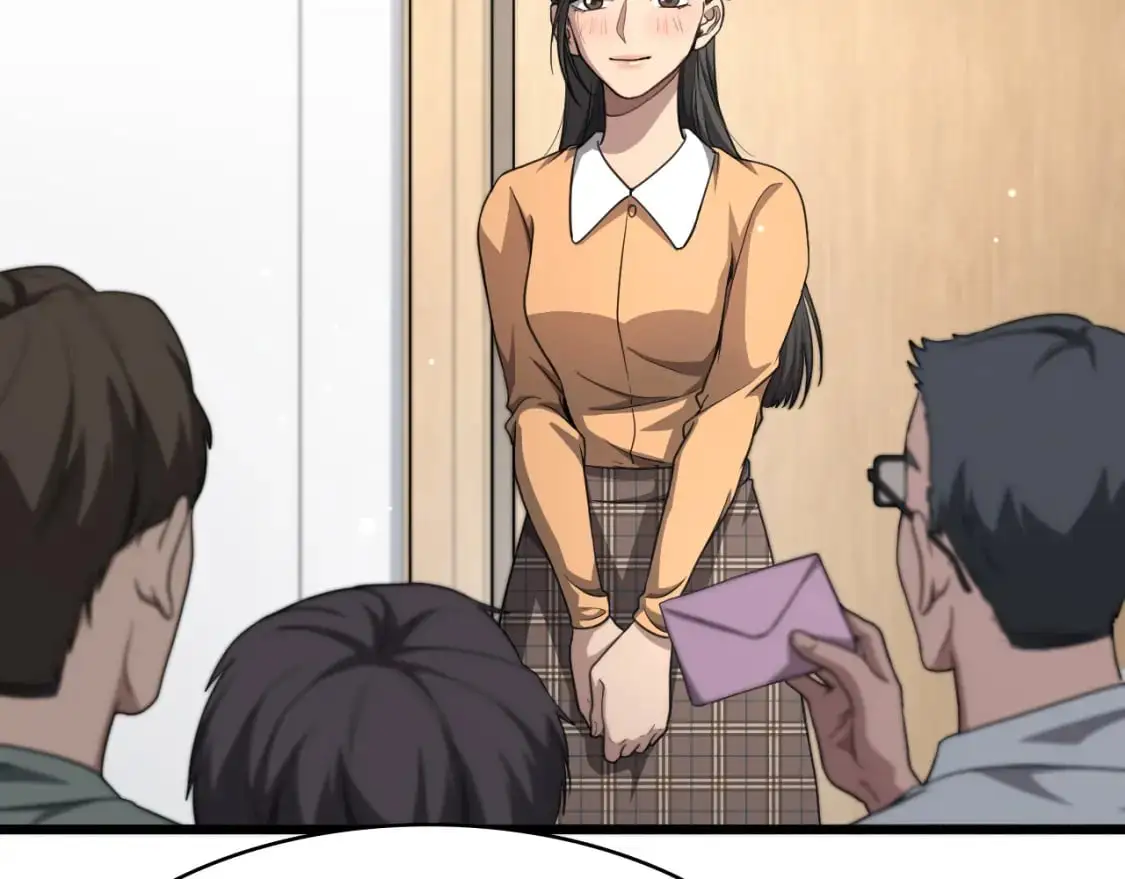 第260话 又被人看上了！ 第22页