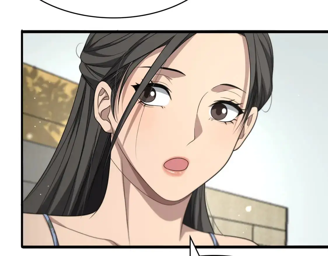 第260话 又被人看上了！ 第39页