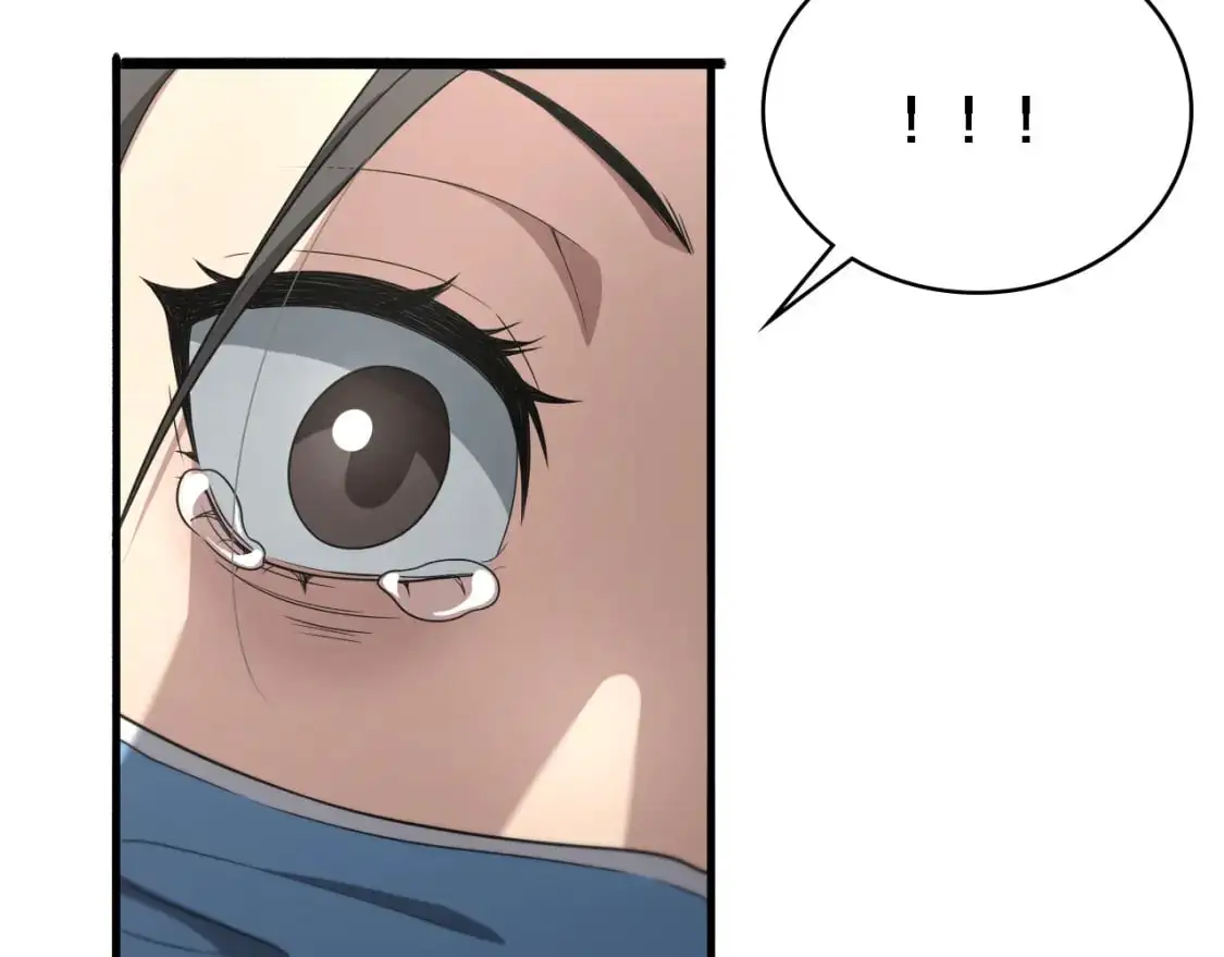 第260话 又被人看上了！ 第47页