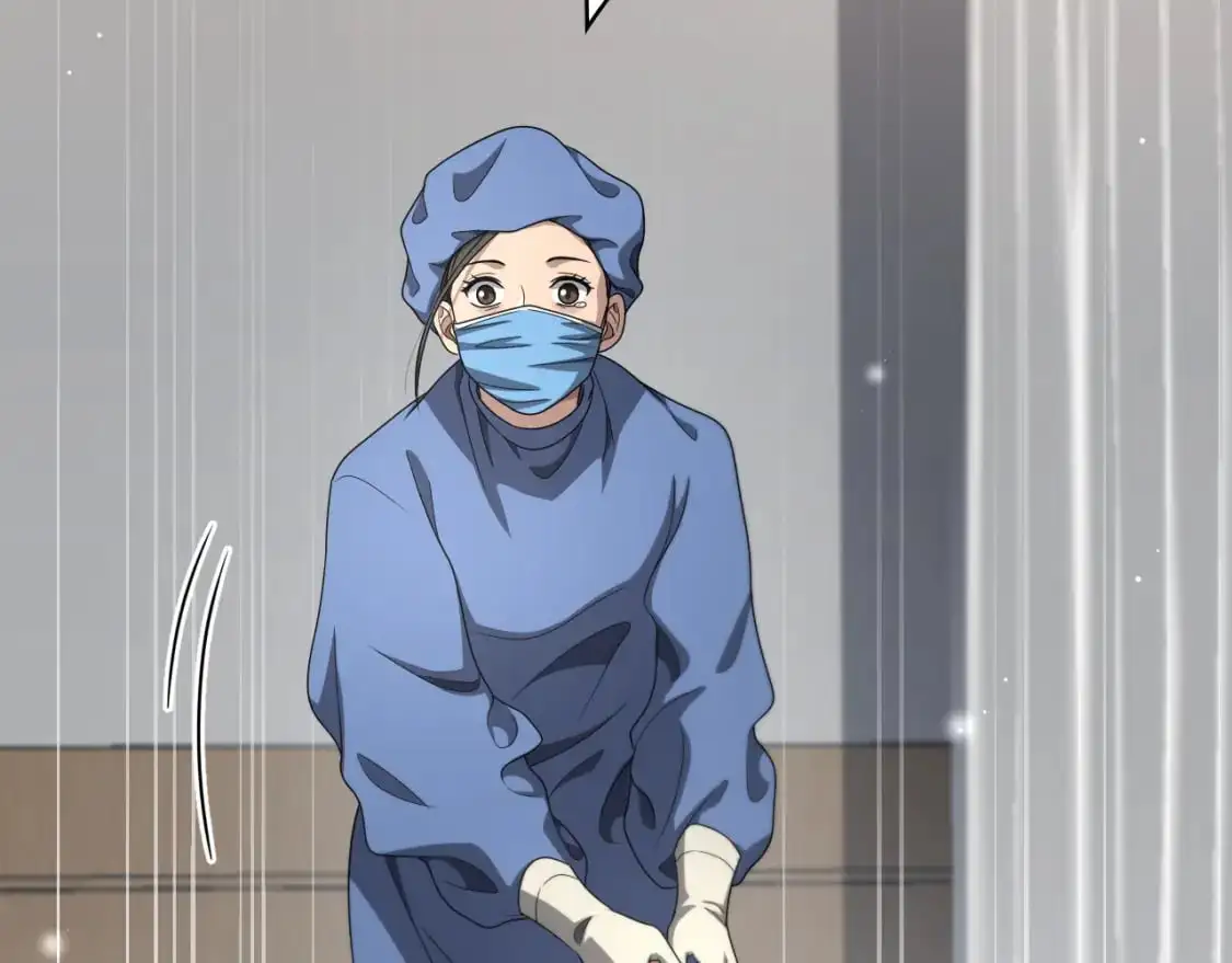 第260话 又被人看上了！ 第51页