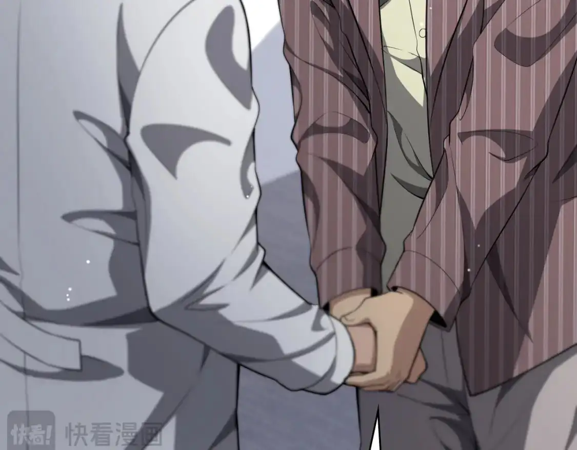 第260话 又被人看上了！ 第81页