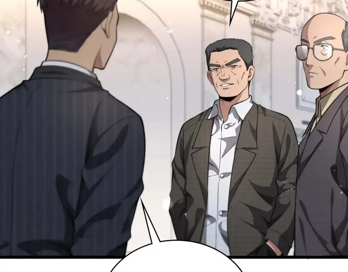 第260话 又被人看上了！ 第104页