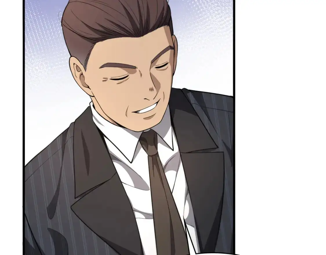 第260话 又被人看上了！ 第107页