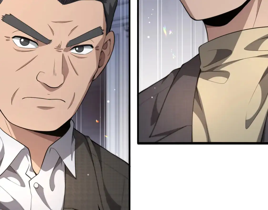 第260话 又被人看上了！ 第115页