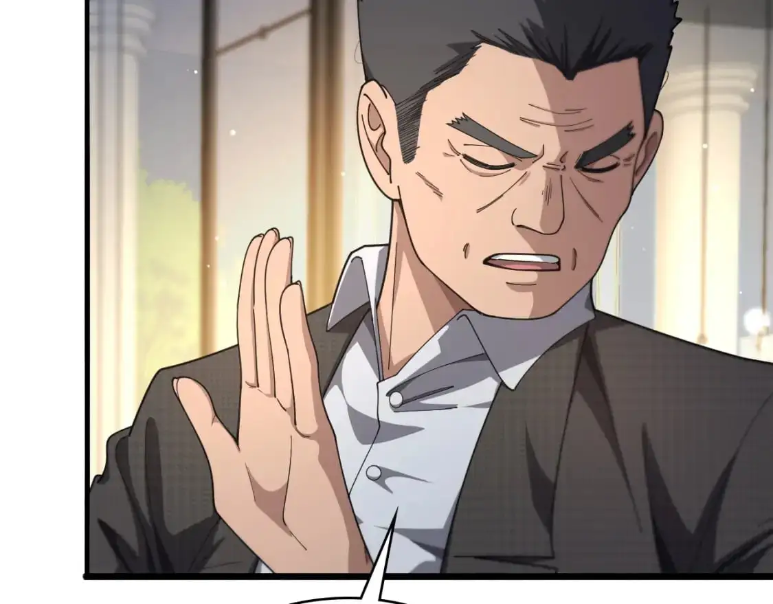 第261话 关于养胃  第7页