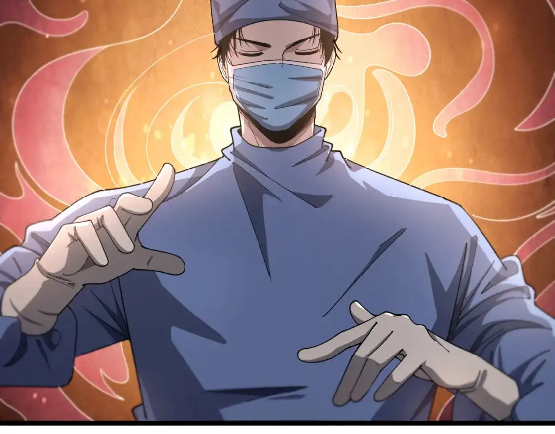 第261话 关于养胃  第20页
