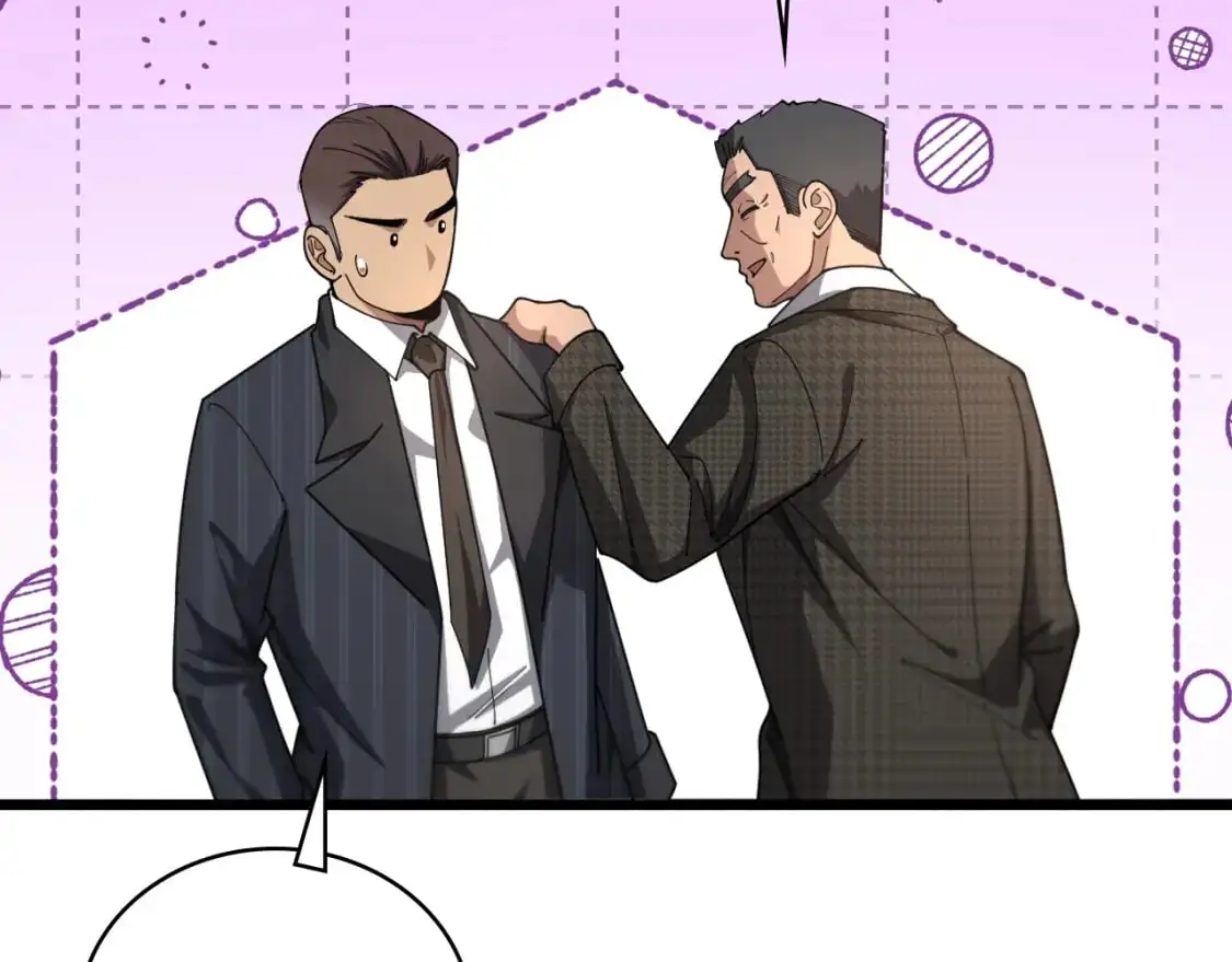 第261话 关于养胃  第23页