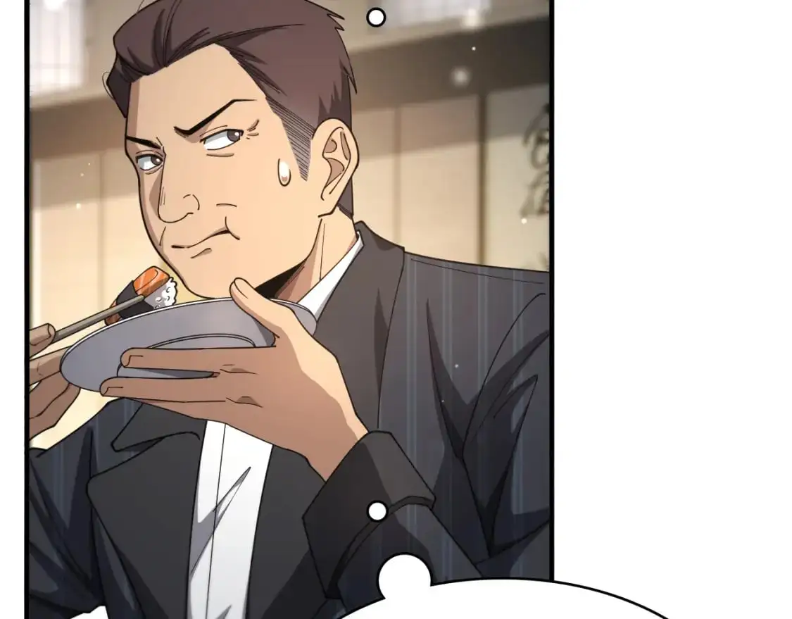 第261话 关于养胃  第26页