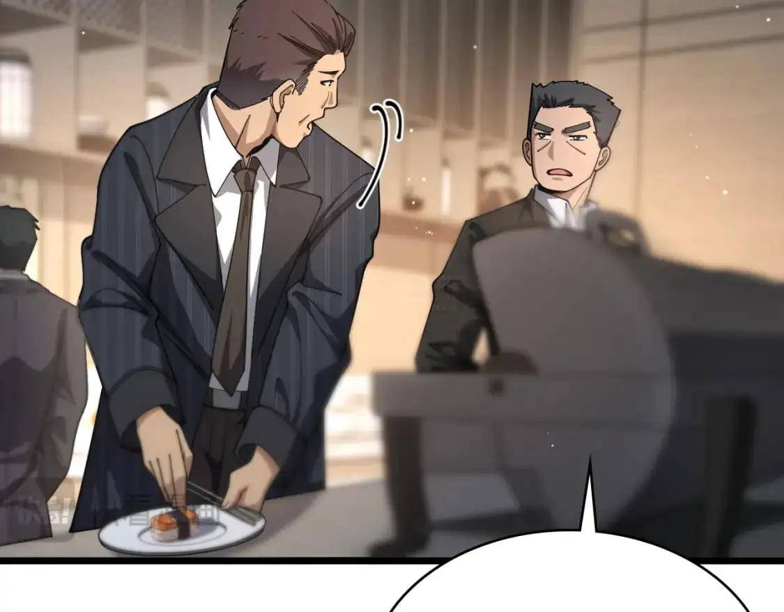 第261话 关于养胃  第28页