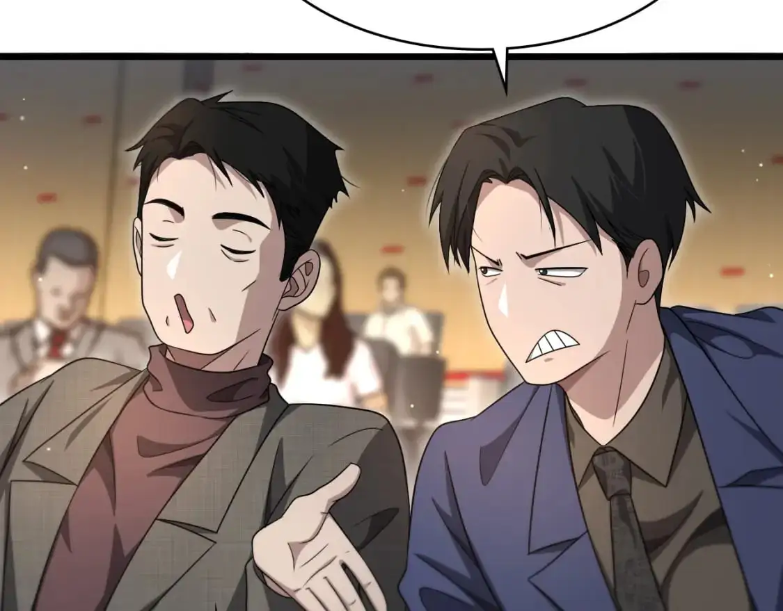 第261话 关于养胃  第57页