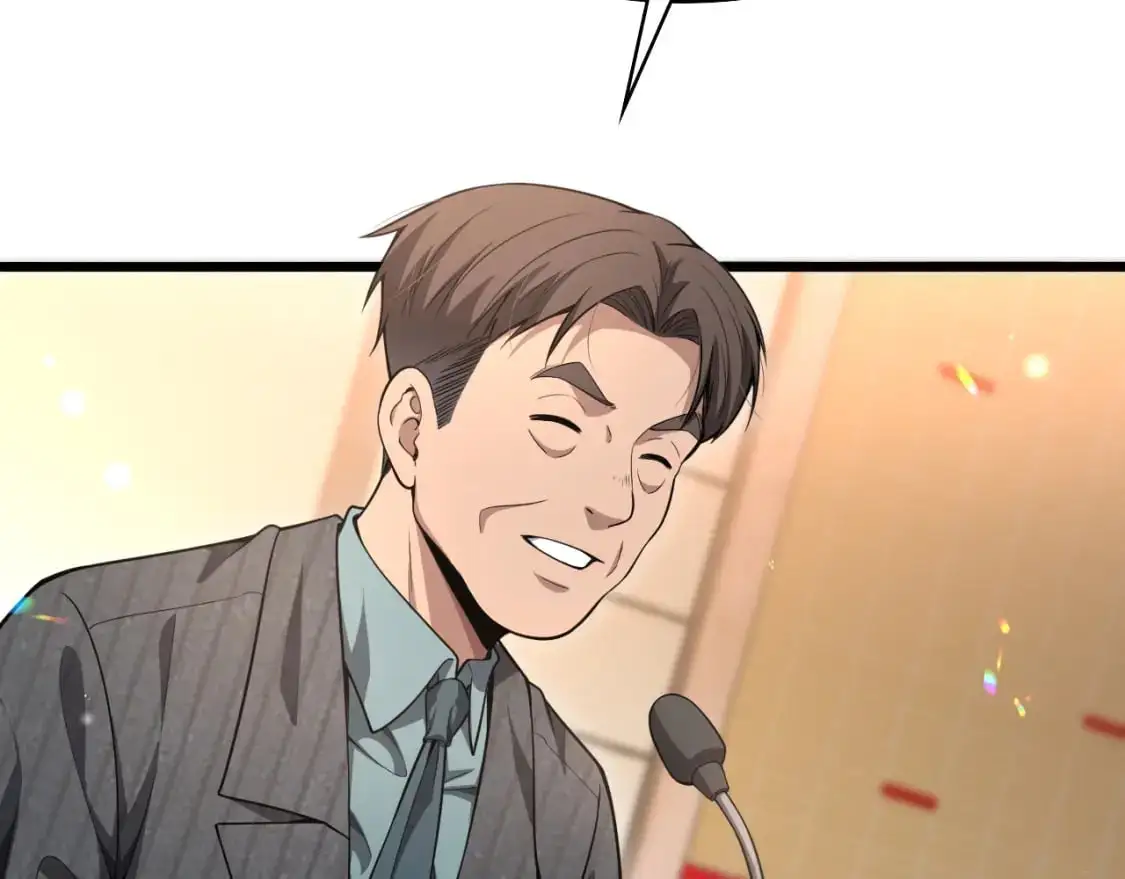 第261话 关于养胃  第79页