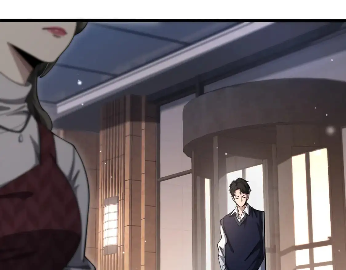第261话 关于养胃  第87页