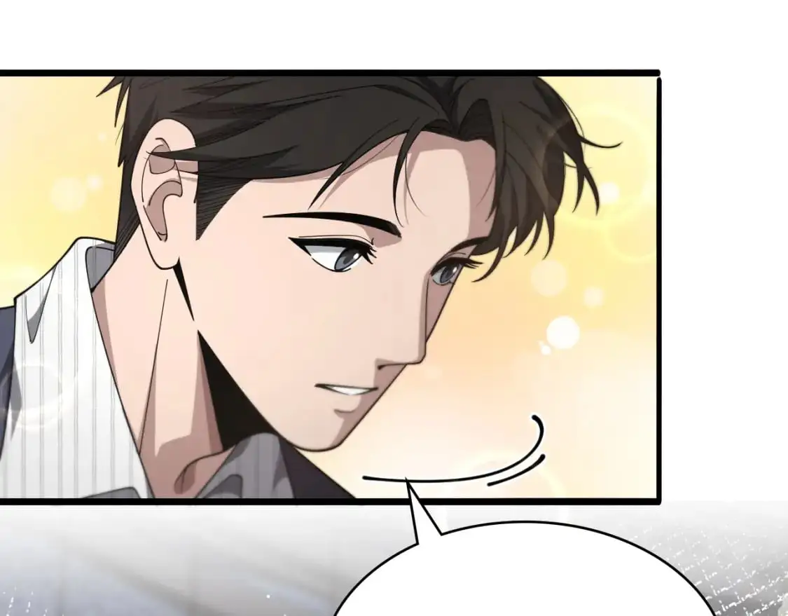 第261话 关于养胃  第101页