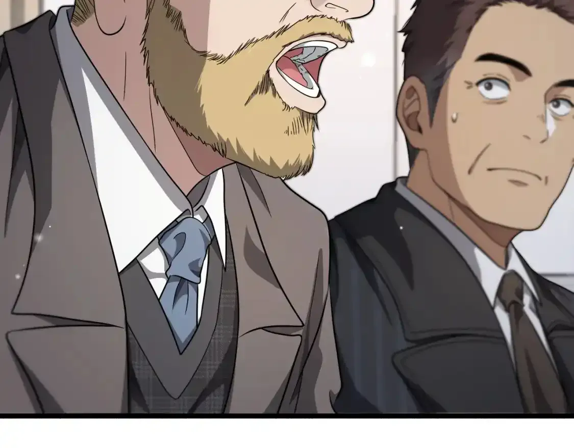 第264话 关于年轻  第20页
