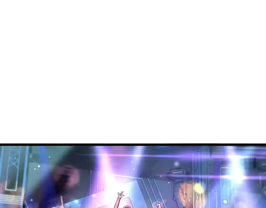 第264话 关于年轻  第89页