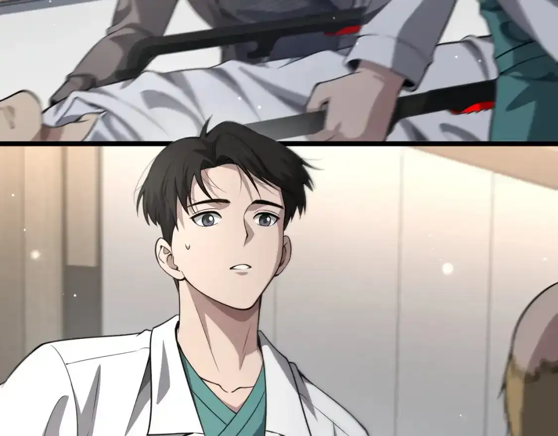 第264话 关于年轻  第103页