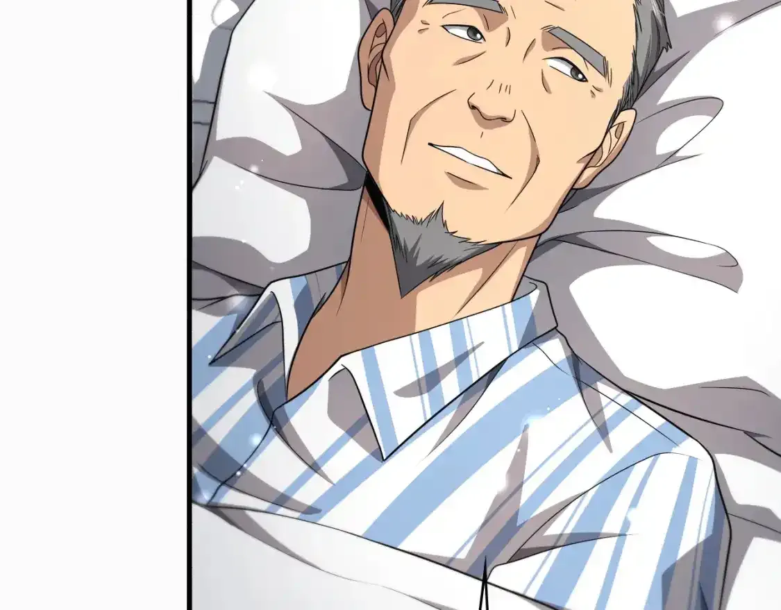 第263话 王佳的办法  第17页