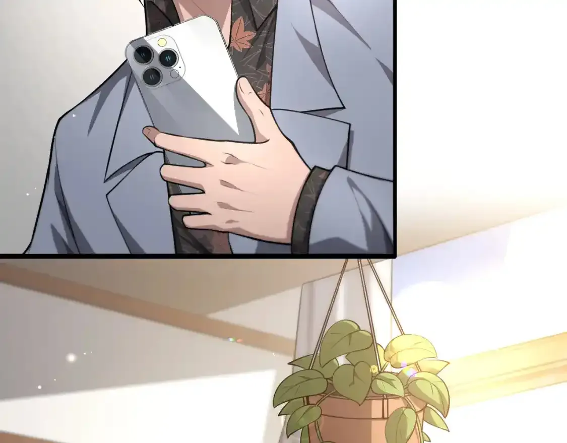 第263话 王佳的办法  第44页
