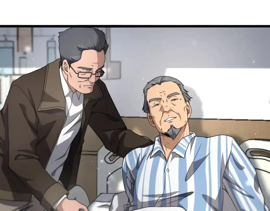 第263话 王佳的办法  第76页