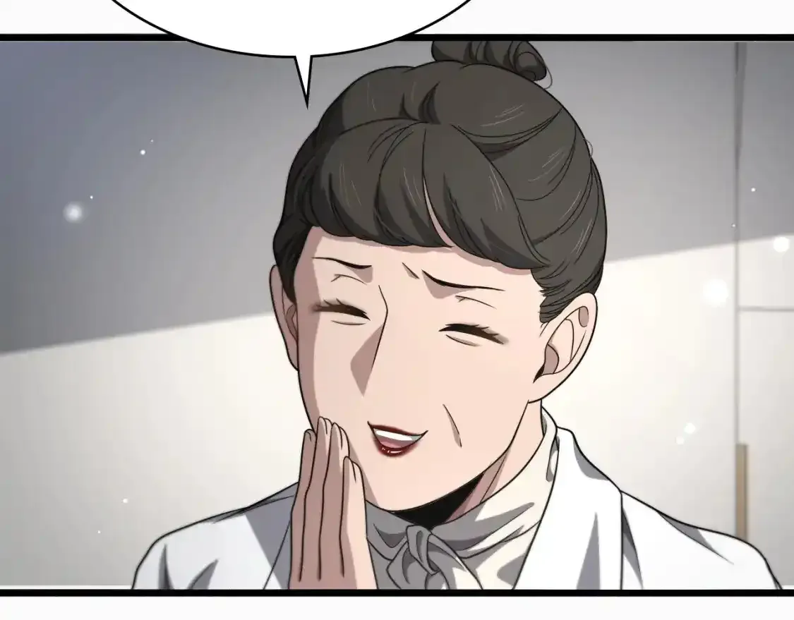 第263话 王佳的办法  第86页