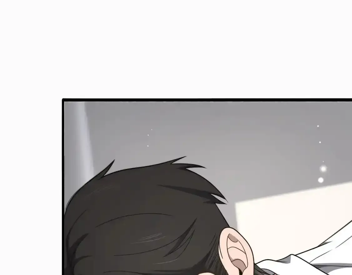 第263话 王佳的办法  第87页