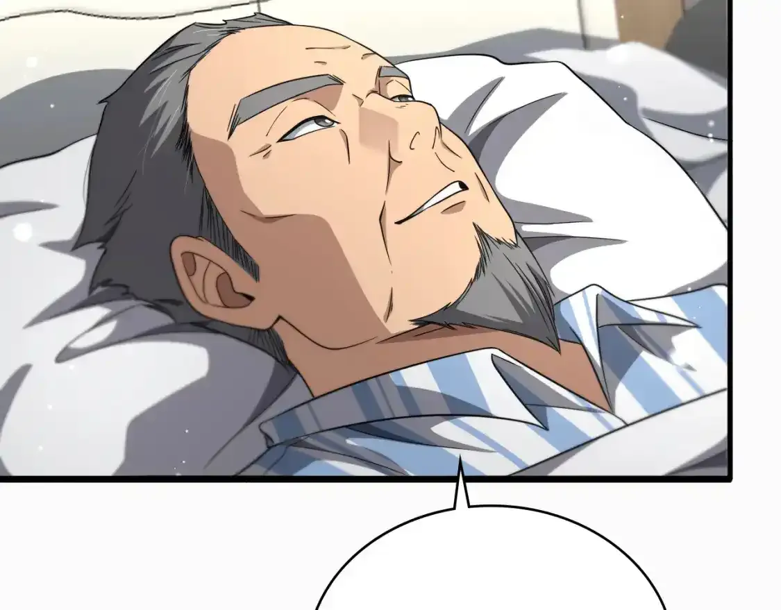 第263话 王佳的办法  第90页
