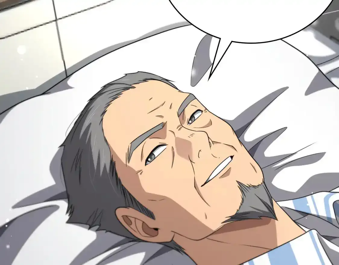 第263话 王佳的办法  第98页