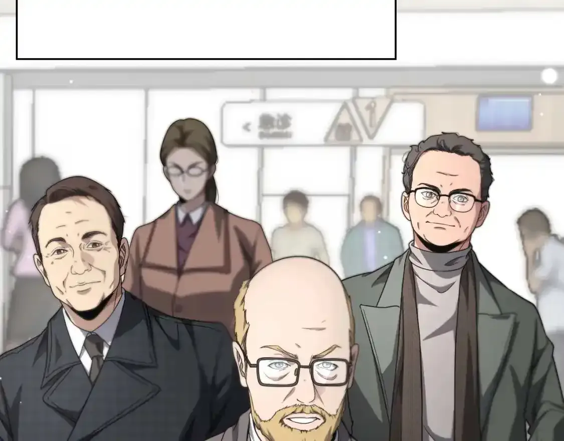 第263话 王佳的办法  第110页