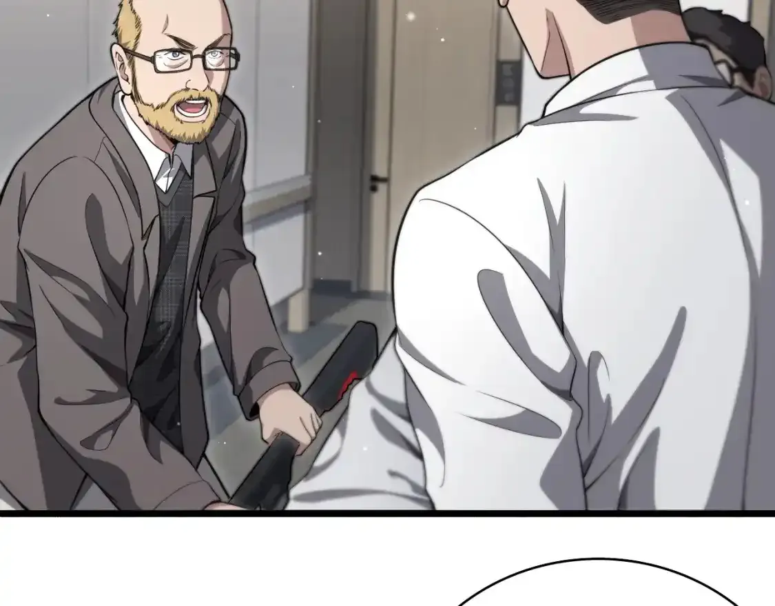 第265话 领略心脏手术的美  第6页