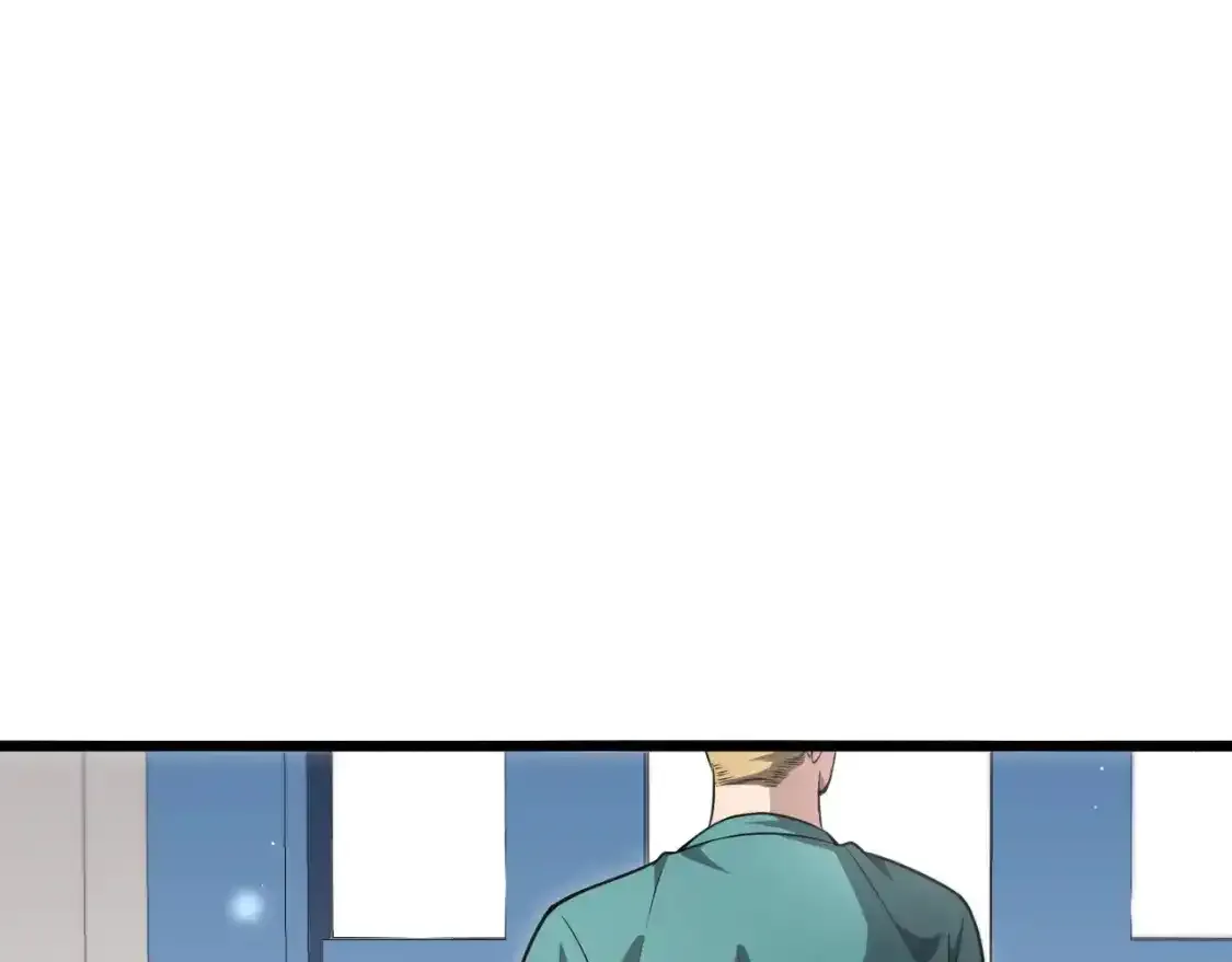 第265话 领略心脏手术的美  第18页