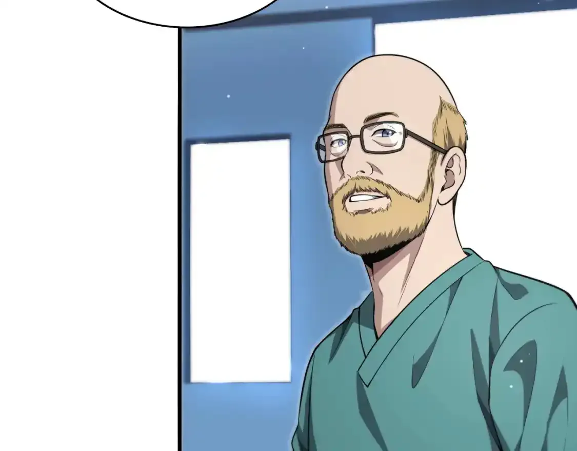 第265话 领略心脏手术的美  第24页