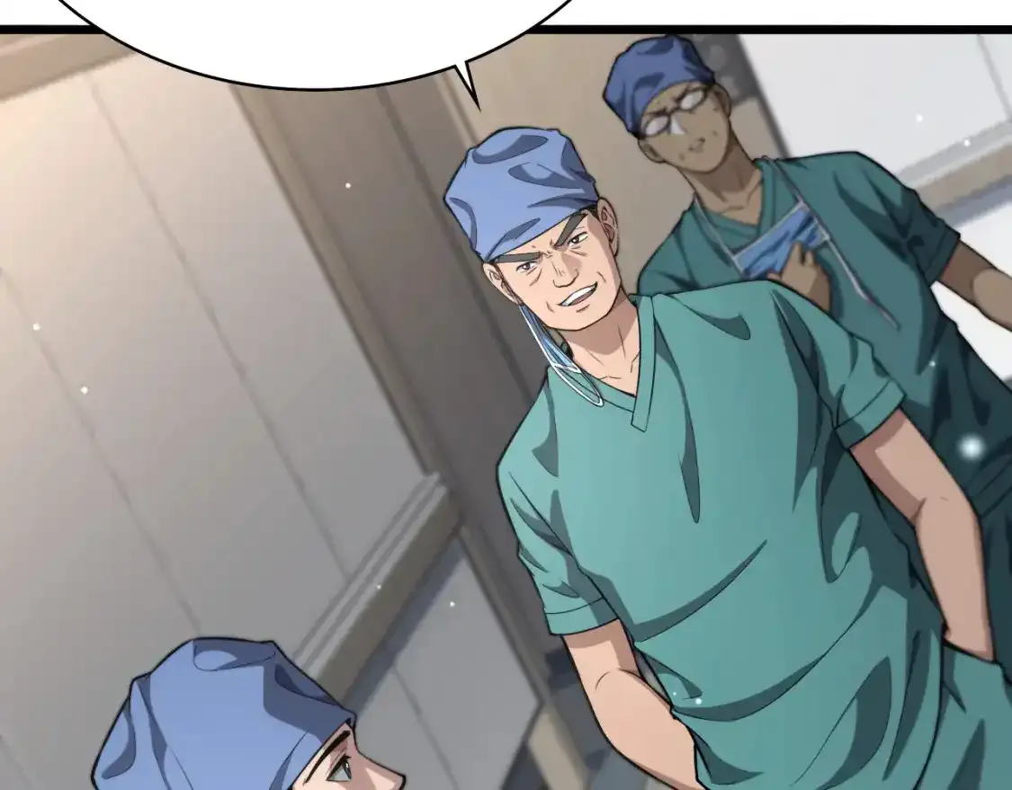 第265话 领略心脏手术的美  第82页